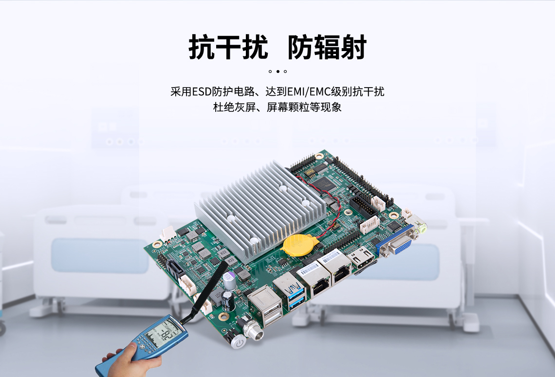 工控主板哪里買(mǎi),如何選購(gòu)工控主板