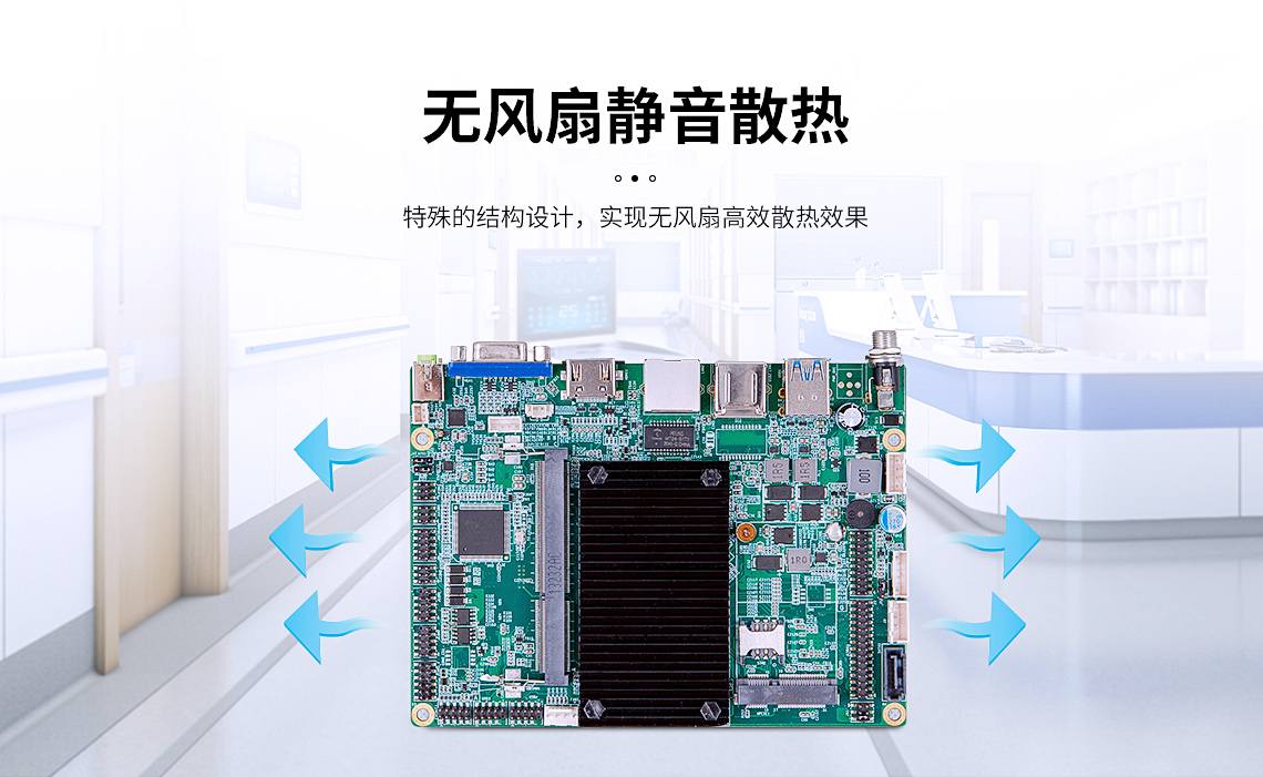 工控機(jī)主板能當(dāng)電腦主板嗎,工控機(jī)主板能不能當(dāng)電腦主板