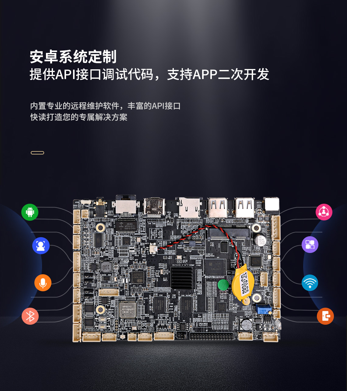 哪個牌子的工控主板好,如何判斷工控主板質(zhì)量的好與壞