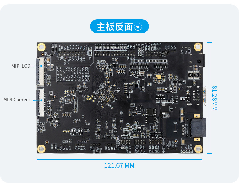工業(yè)主板,工業(yè)主板為什么會(huì)出現(xiàn)故障 