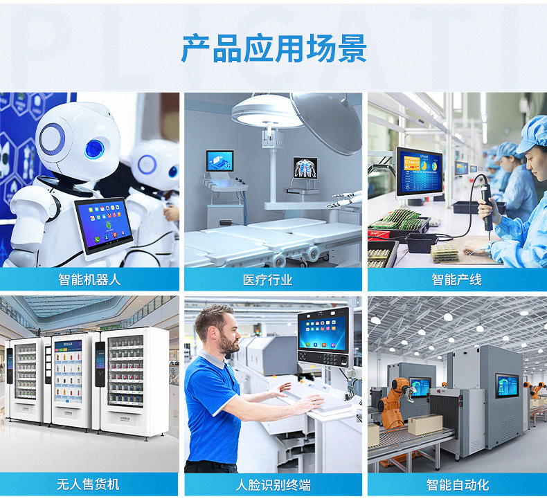 工控機(jī),工控機(jī)開(kāi)不了機(jī)怎么回事