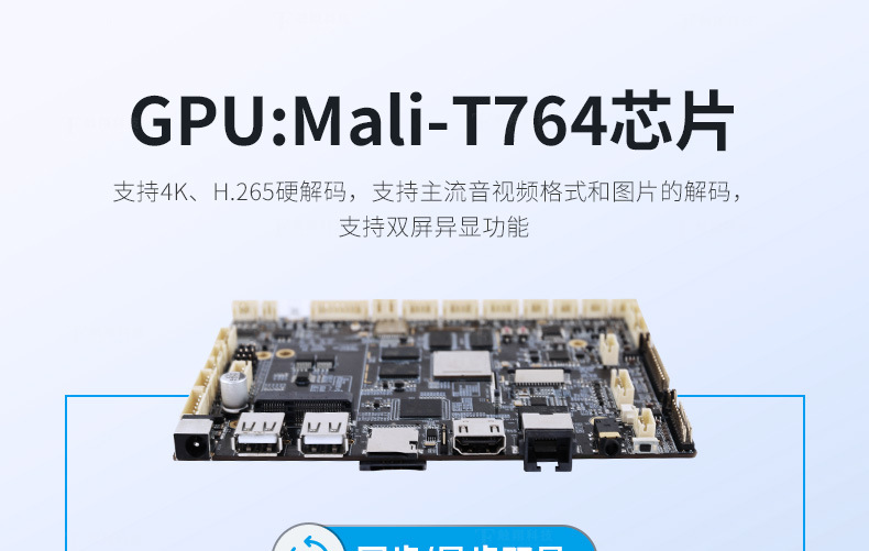 工業(yè)主板,如何選擇合適的工業(yè)主板廠家,工業(yè)主板廠家