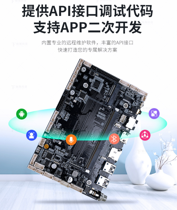 工控機(jī)主板,無風(fēng)扇工控機(jī)主板 工控機(jī)主板,無風(fēng)扇工控機(jī)主板