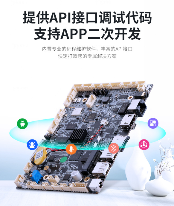 工業(yè)主板相有哪些顯著優(yōu)勢(shì),使用工控主板需要注意什么