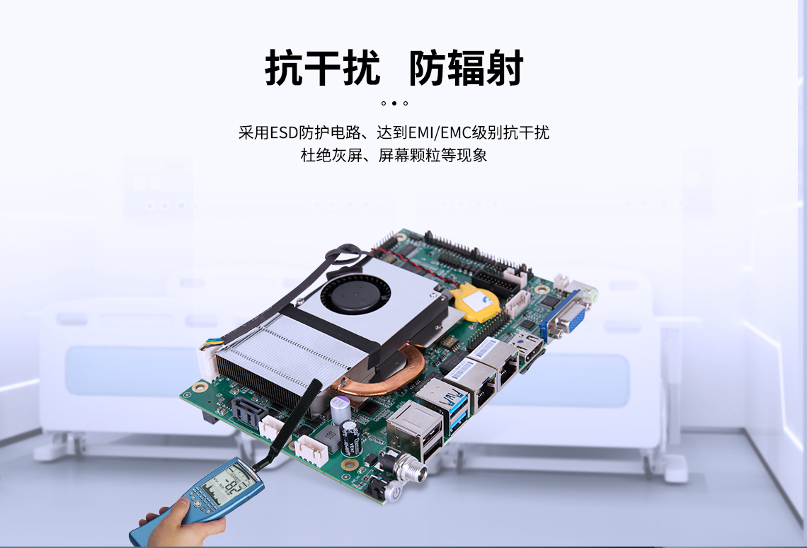 工控主板,工控主板廠家,國(guó)內(nèi)工控主板廠家有哪些